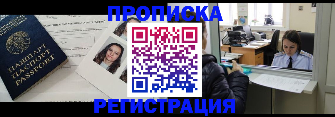 форма 3 в Александрове